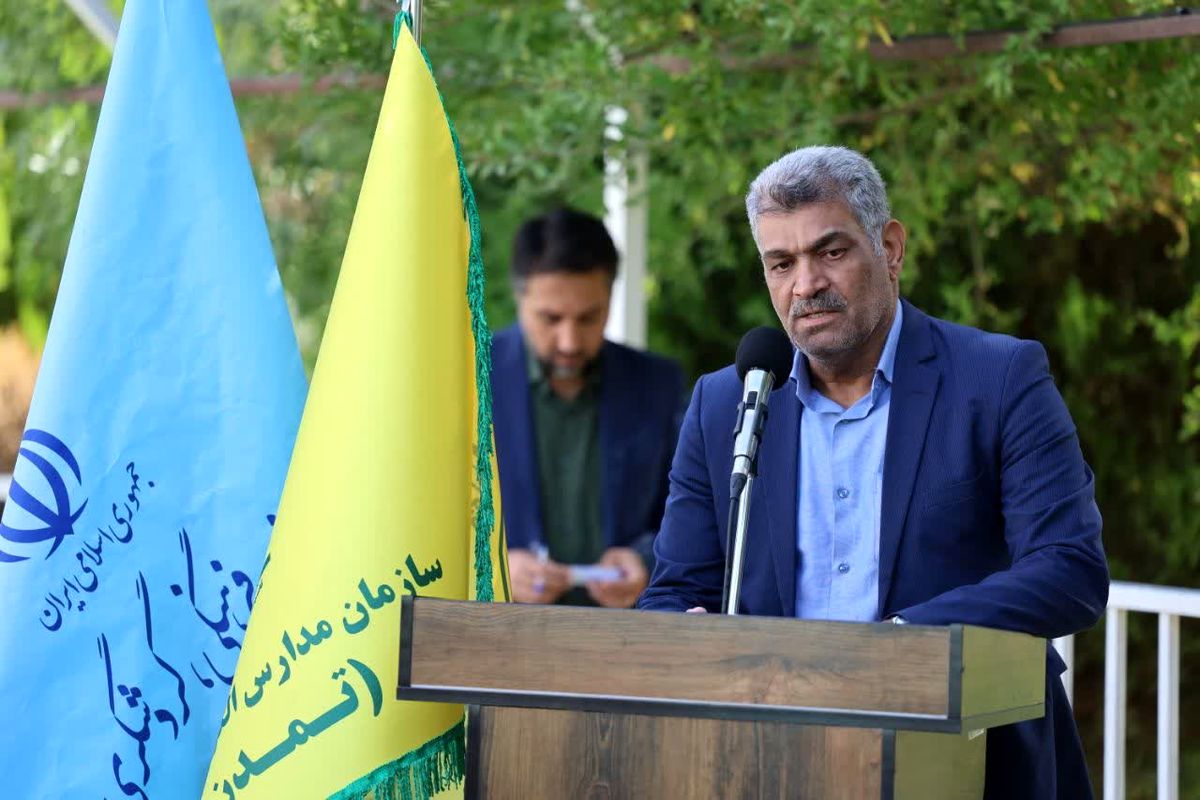 میراث فرهنگی فارس 