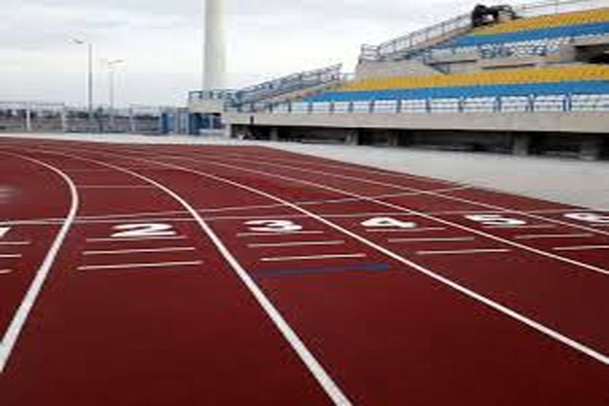 ورزش و جوانان