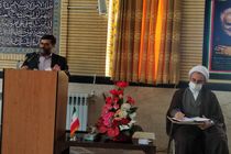 باید نظام تشکلی واحدهای تولیدی ایلام تقویت شود