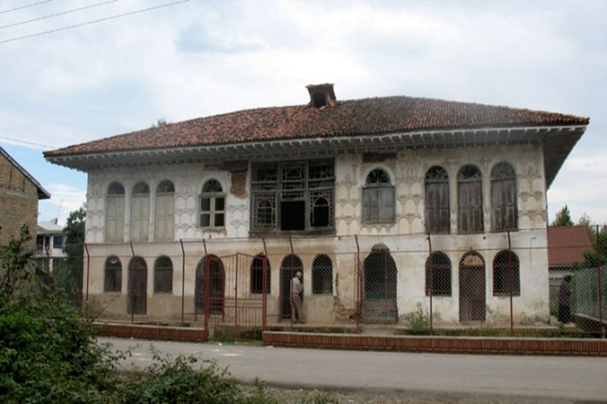 خانه عضدی سیاهکل