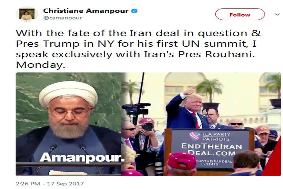 روحانی