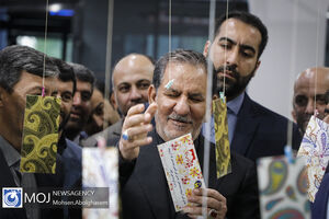 بازدید معاون اول رییس جمهوری از نمایشگاه مددجویان کمیته امداد