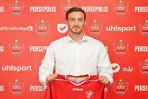 اطلاعیه باشگاه سپاهان درباره مدافع پرسپولیس