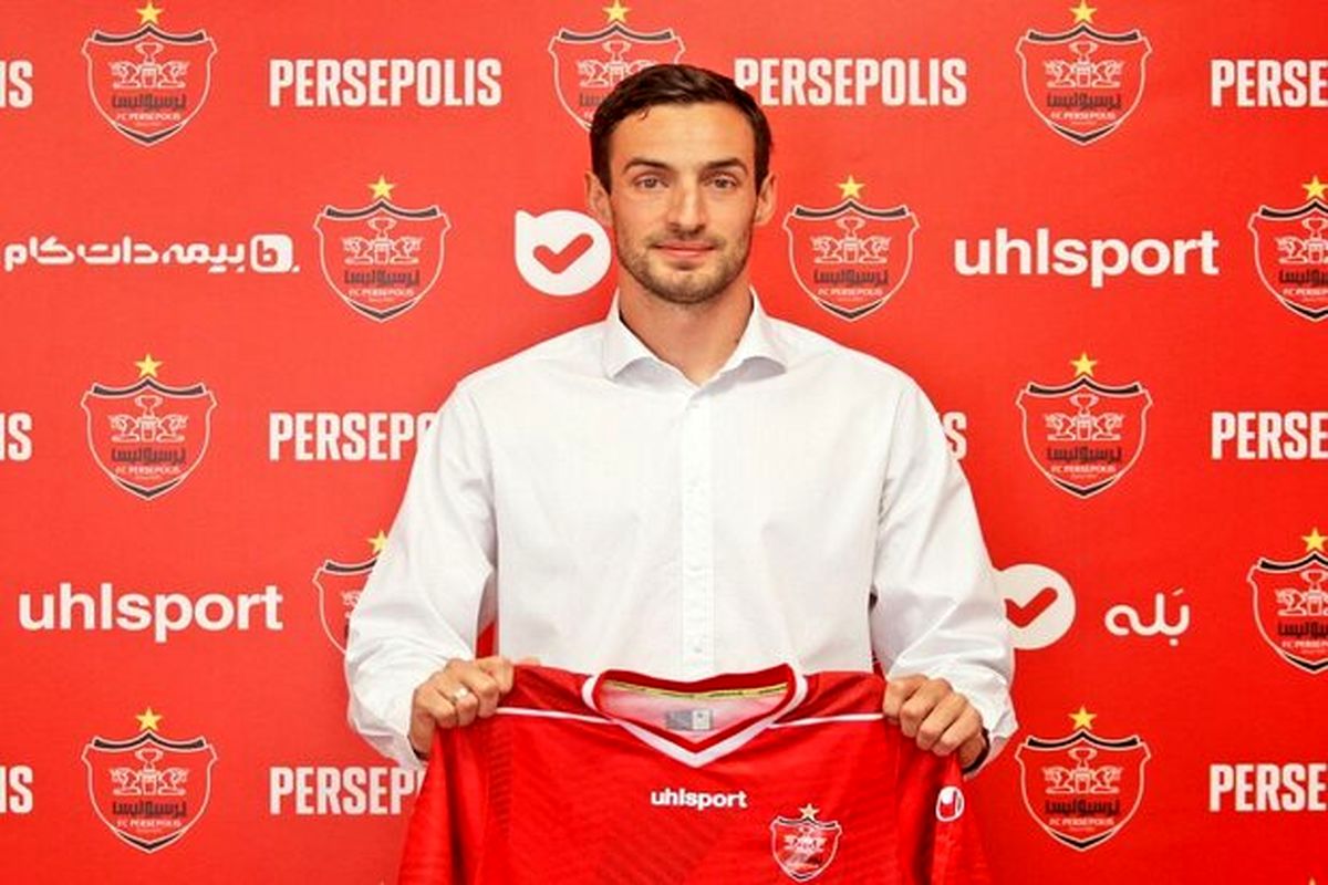 مدافع پرسپولیس