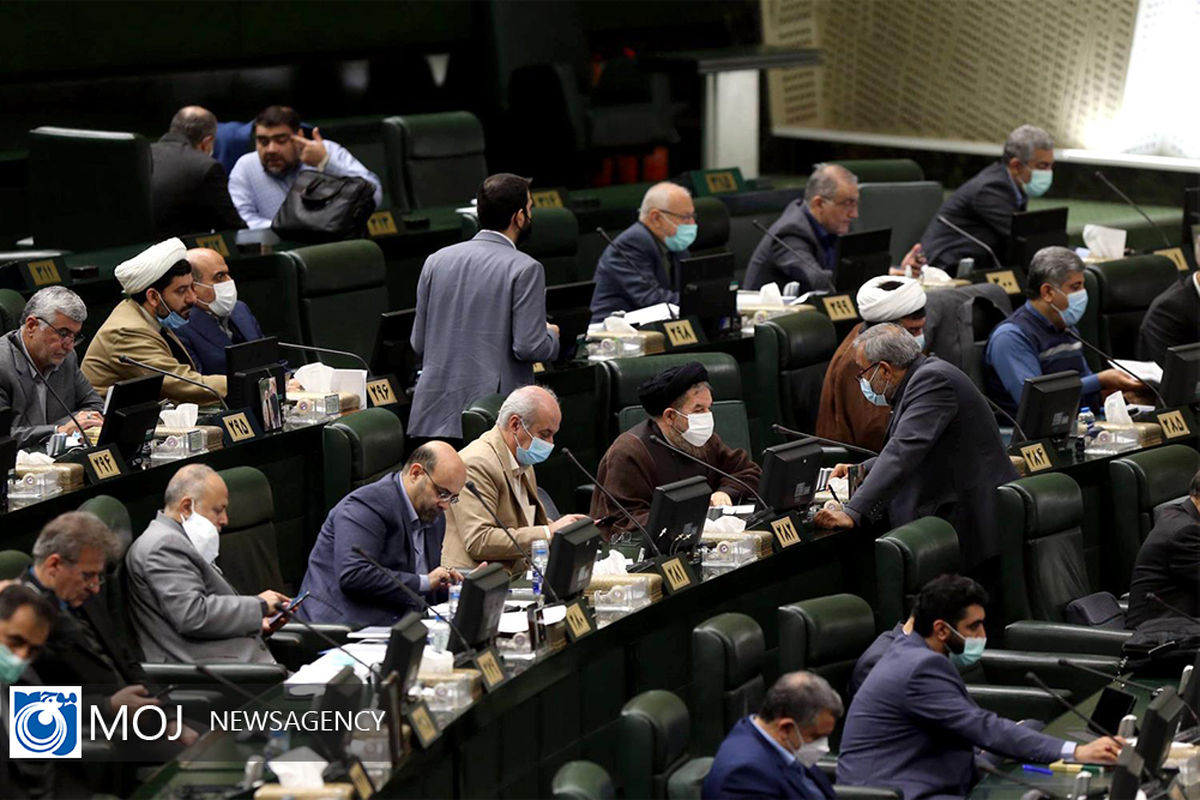 جلسه بررسی لایحه بودجه ۱۴۰۱ در دو نوبت صبح و عصر مجلس - 7 اسفند ۱۴۰۰