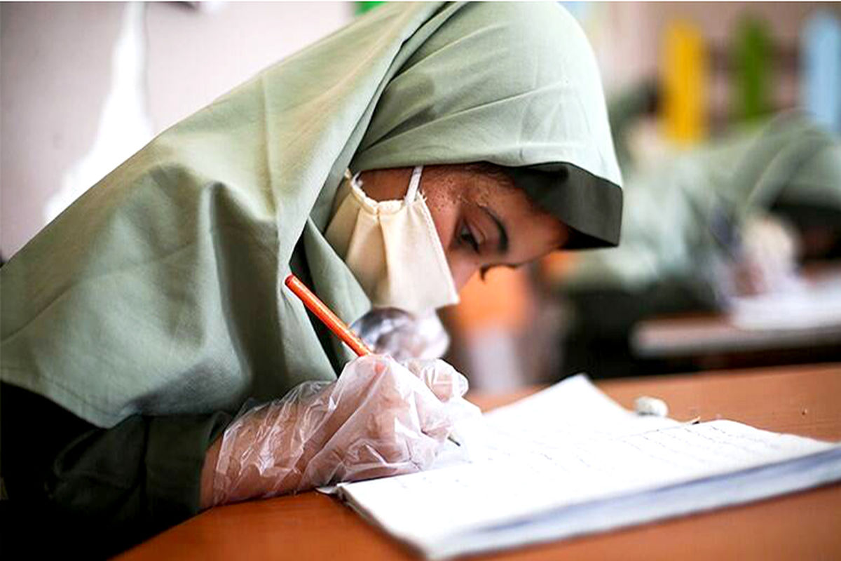  برگزاری امتحانات  دانش آموزان مدارس