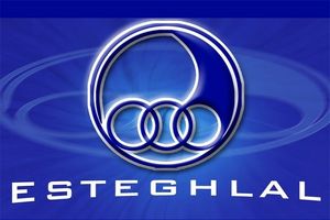  آرای سخت گیرانه ای برای باشگاه استقلال صادر شده است