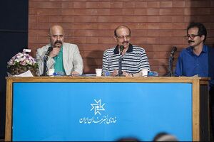 سهیل محمودی: بزرگان جامعه‌ خود را تنها گذاشتیم