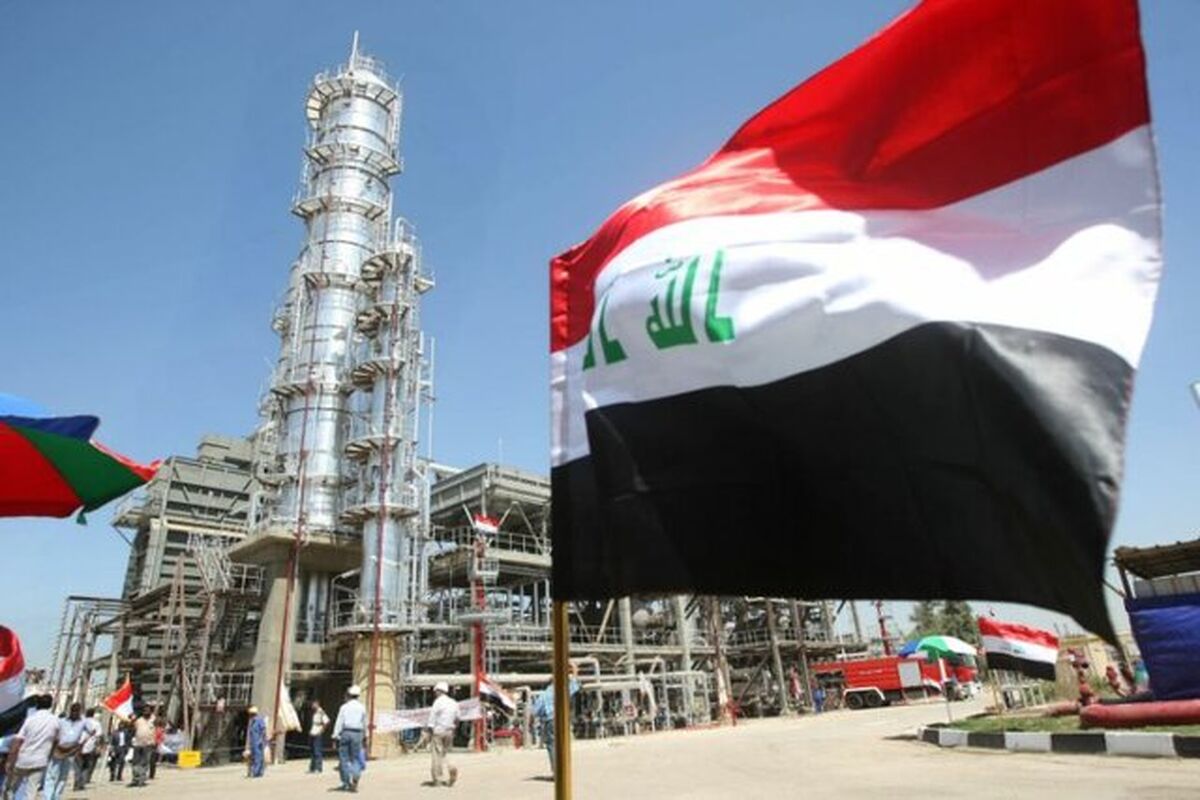 صنعت نفت عراق