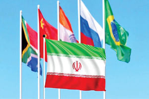 اجلاس روسای و مقامات بانک‌های مرکزی کشورهای عضو شانگهای برگزار می‌شود