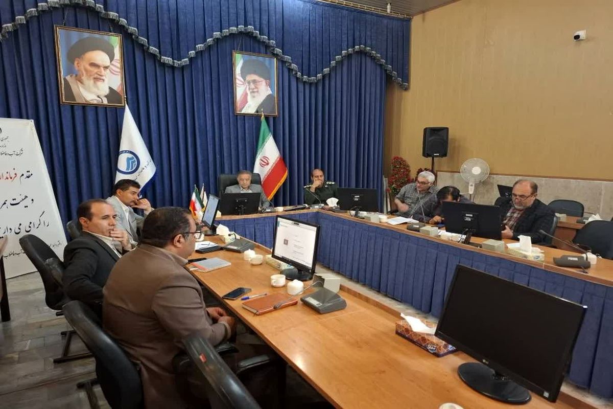 شرکت آب و فاضلاب استان اردبیل