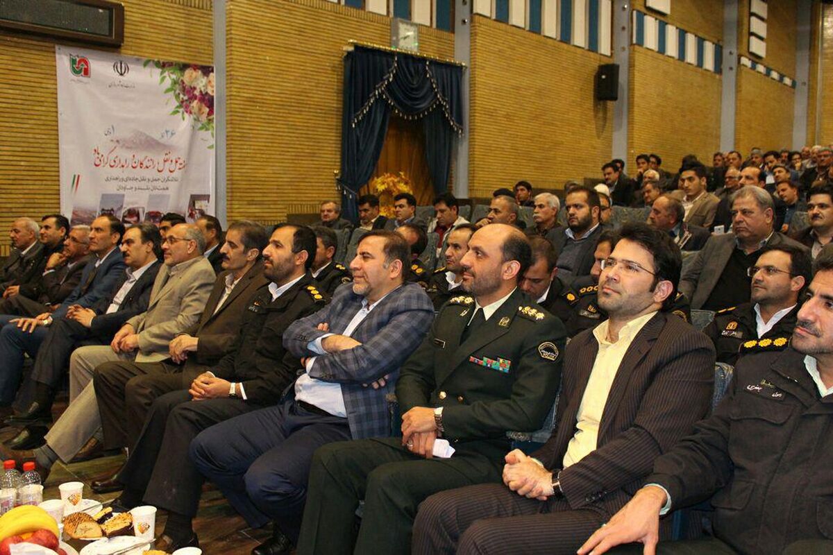اصفهان- حمل و نقل جاده ای