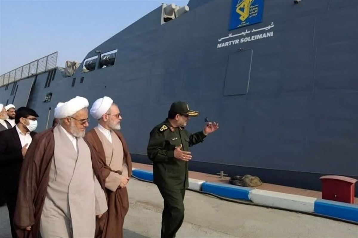 ناوشهیدسلیمانی