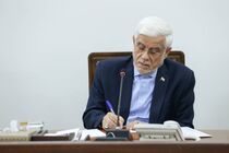 پرچم ایران تحت نگاه استوار رهبری و با همان سیرتِ «امامِ شهید» برافراشته است