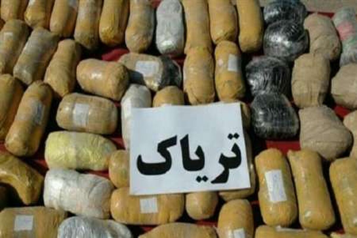 مواد مخدر