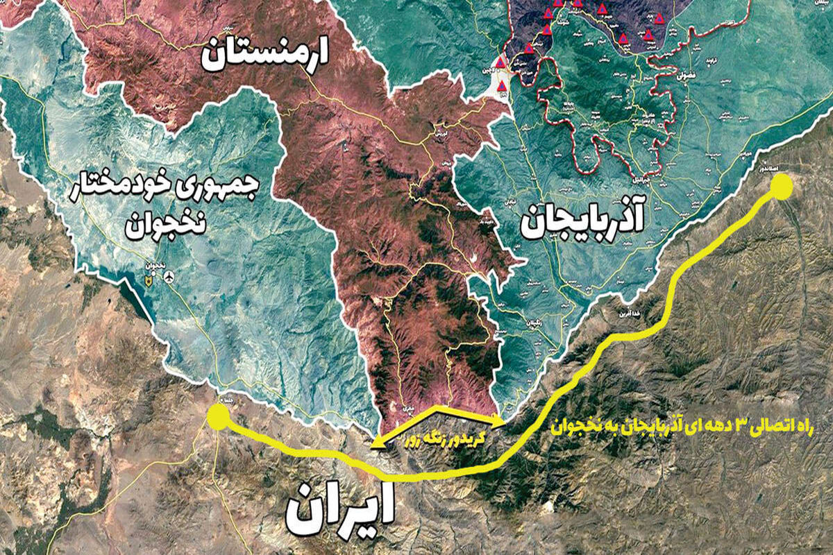 زنگزور