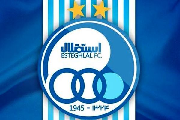 پرونده اصلی استقلال همچنان در جریان است