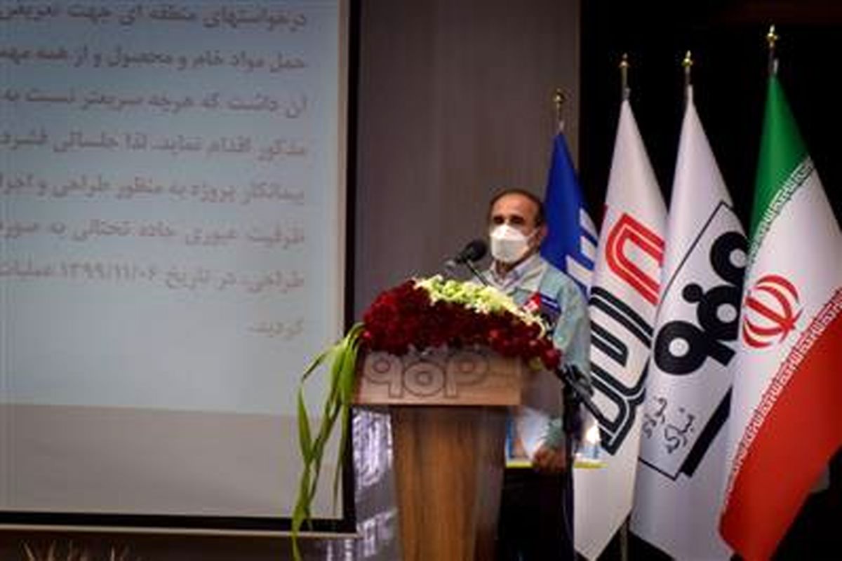 معاون توسعه شرکت فولاد مبارکه