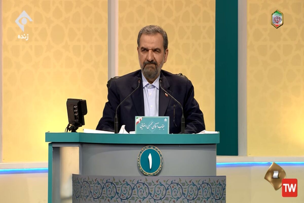 محسن رضایی