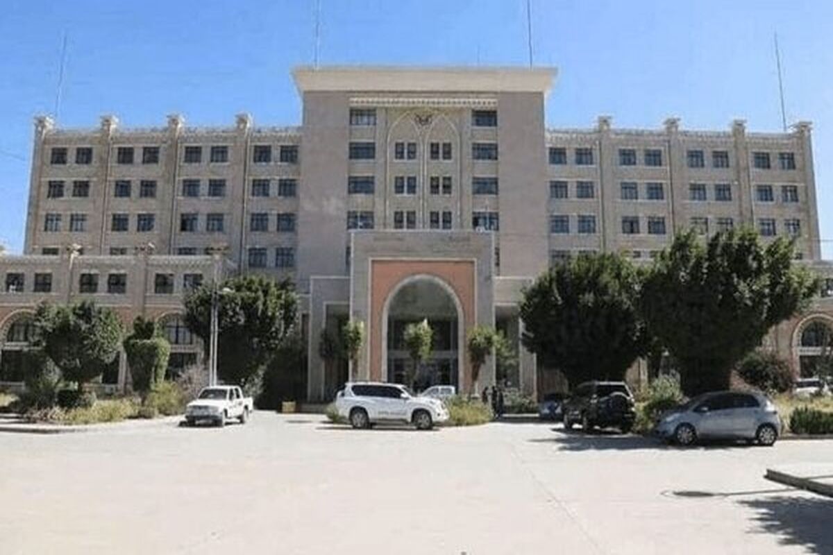 وزارت امور خارجه یمن