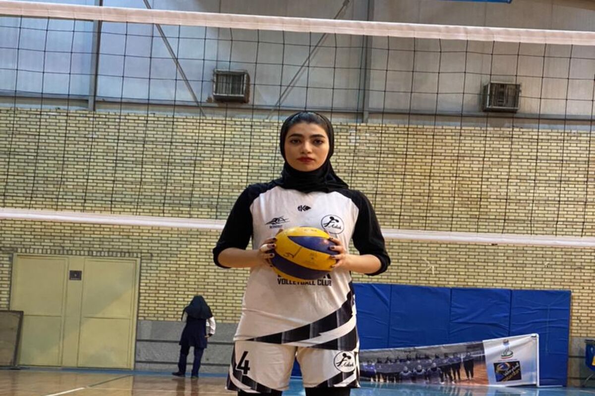  مریم رحیمی‌فرد