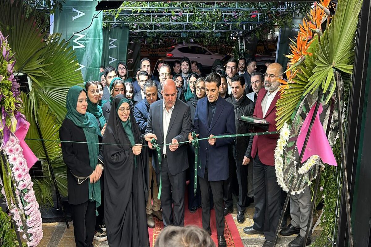 لاماری