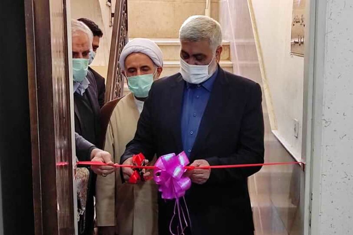 استانداری قم