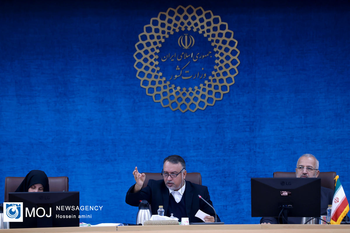 همایش معاونین سیاسی و روسای ستاد انتخابات استان‌های سراسر کشور