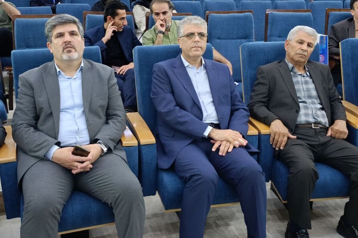 مریوان