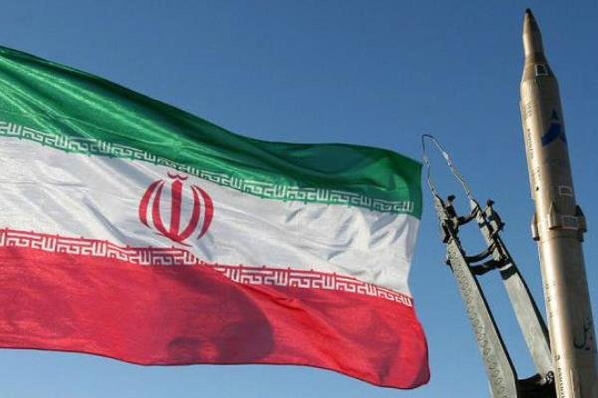 ایران