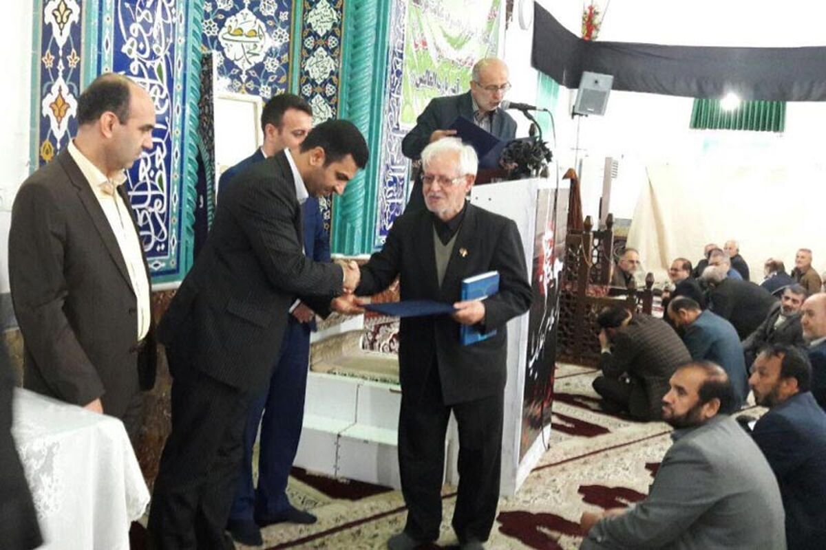 رونمایی از کتاب