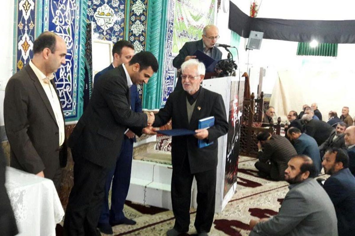 رونمایی از کتاب