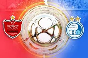 قضاوت دربی ۱۰۴ به دست برادران حیدری افتاد