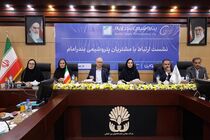 گرید جدید پلی اتیلن سنگین بندر امام با نام تجاری F7000 به مشتریان معرفی شد