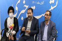 تایید بالغ بر ۱۵۰ مصوبه لازم الاجرا در شهرستان کاشان