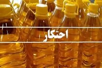 کشف احتکار ۱۰۰ تن روغن خوراکی در فارس