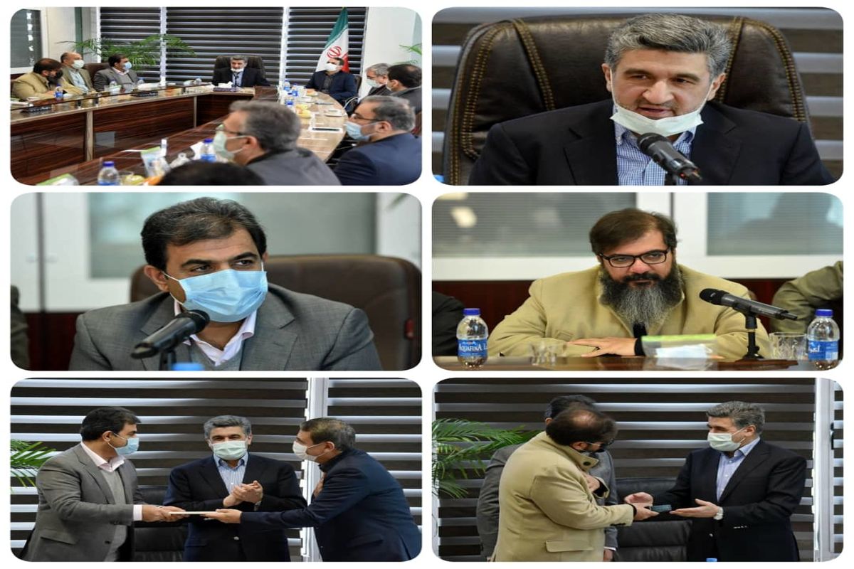 بانک صادرات