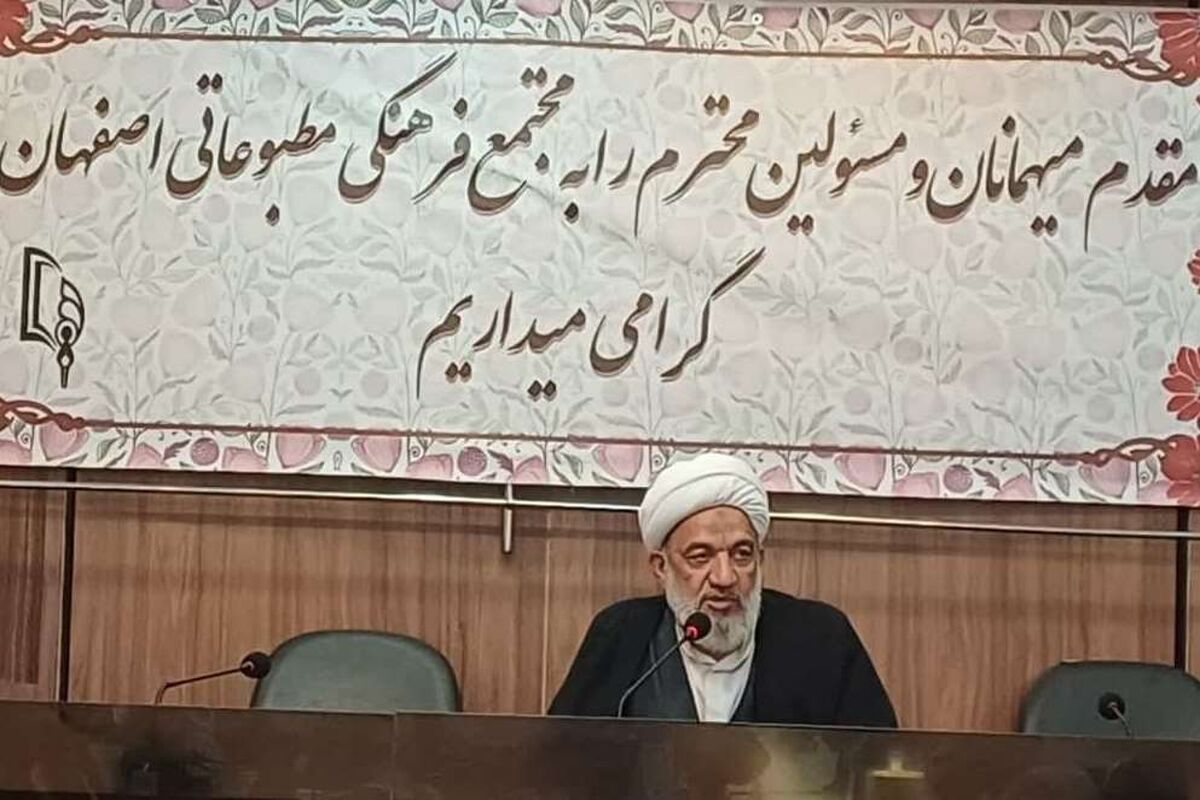 رییس کمیسیون فرهنگی مجلس