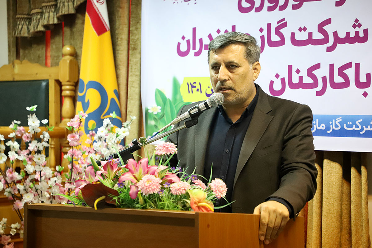 مایلی رستمی سرپرست گاز مازندران