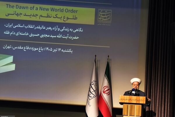 مکتب امام خامنه‌ای محور مقاومت را از فلسطین تا یمن شکل داد