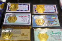 جدیدترین قیمت طلا و سکه در بازار امروز؛ نوسانات ۸  مهر ۱۴۰۴