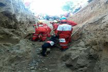 ایران و ونزوئلا یک سند همکاری بانکی امضا کردند