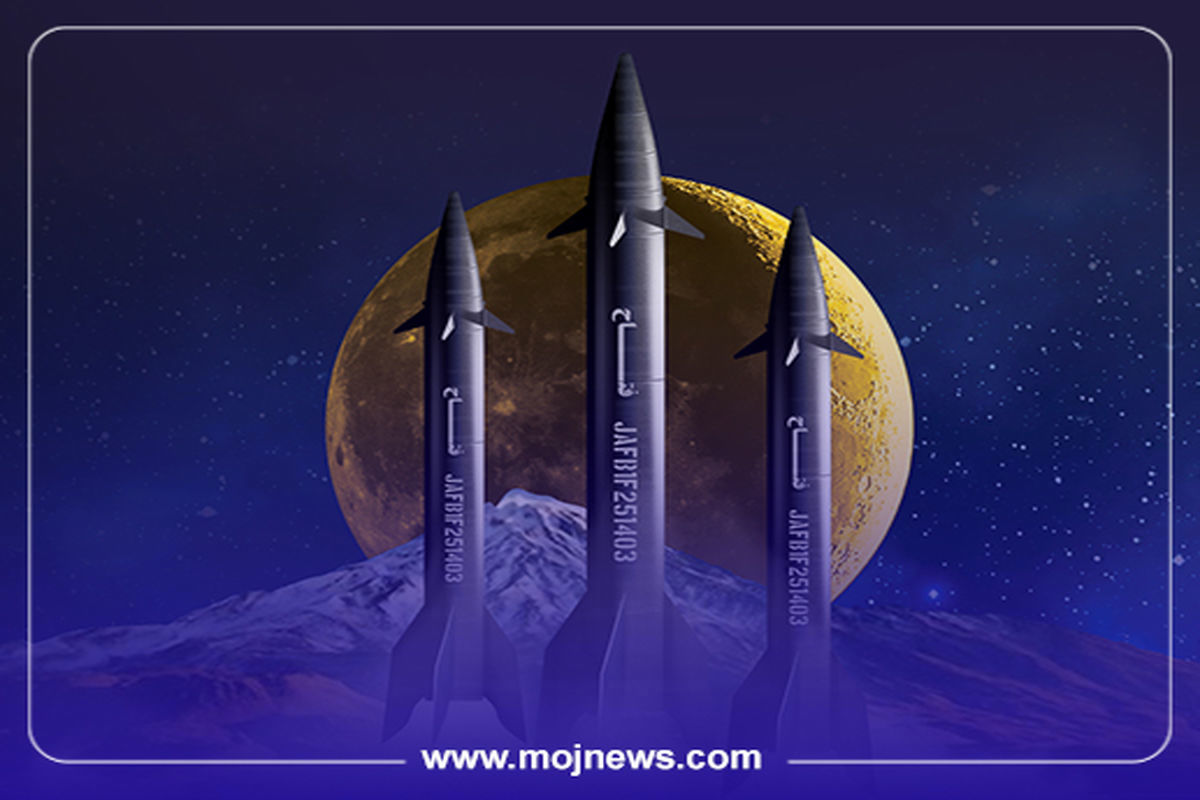 کاور+وعده+صادق++موج