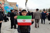 حضور پرشور مردم ایلام در راهپیمایی ۲۲ بهمن