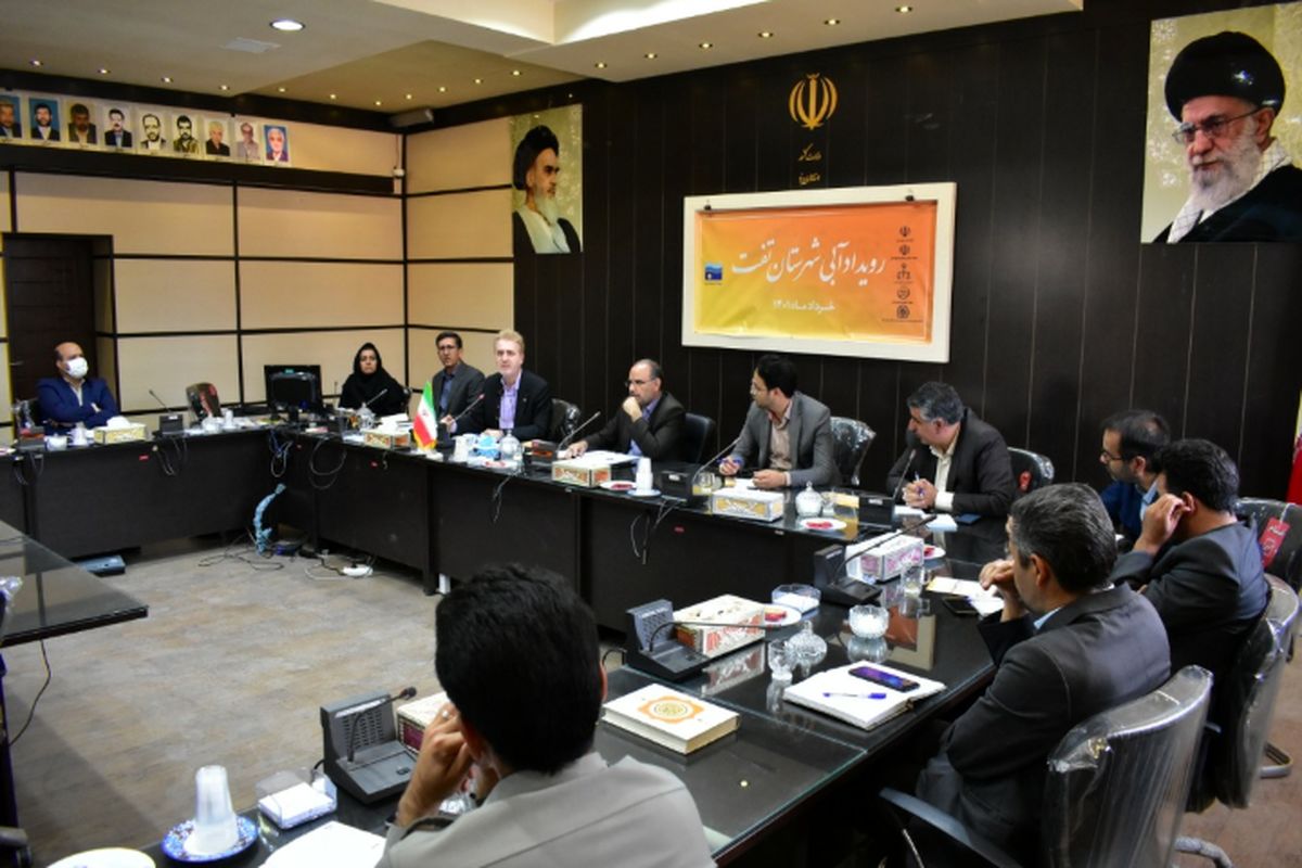 جوادیان زاده