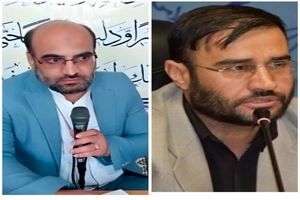 ۲ قاضی کهگیلویه و بویراحمدی در یک سانحه تصادف فوت کردند