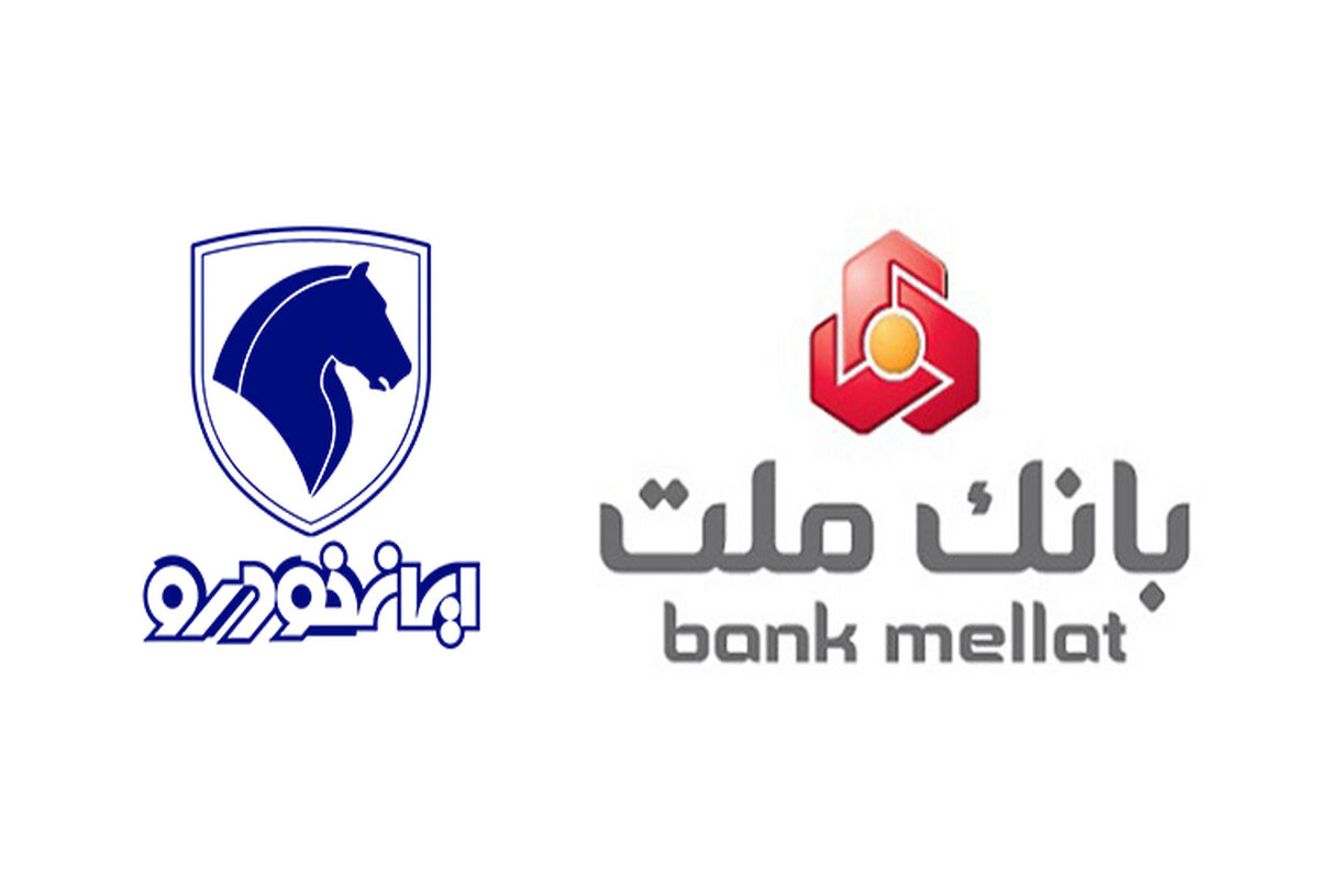 ملت88