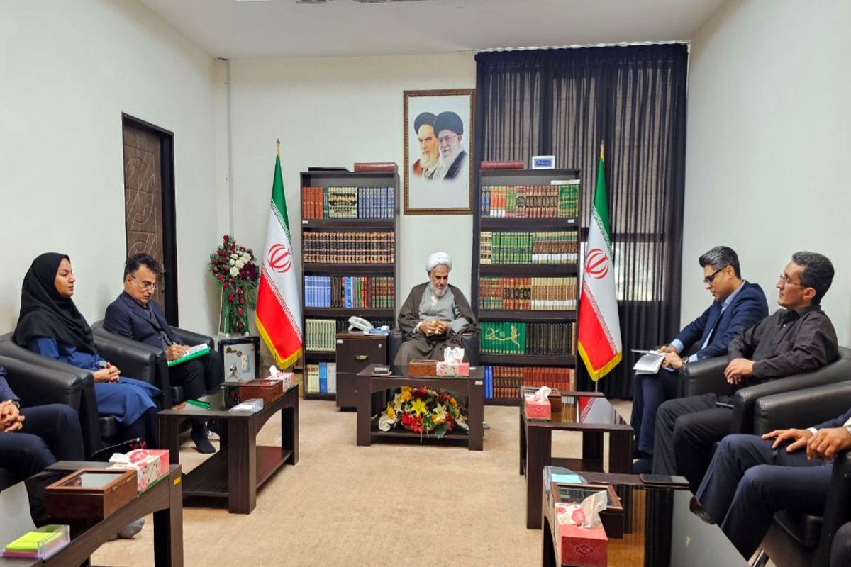 درمان تامین اجتماعی 