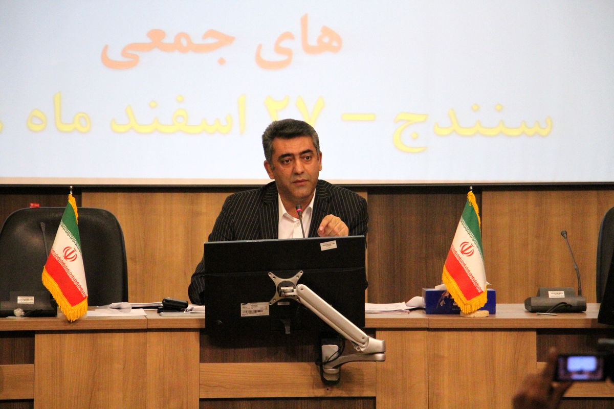  سید مهدی فرشادان