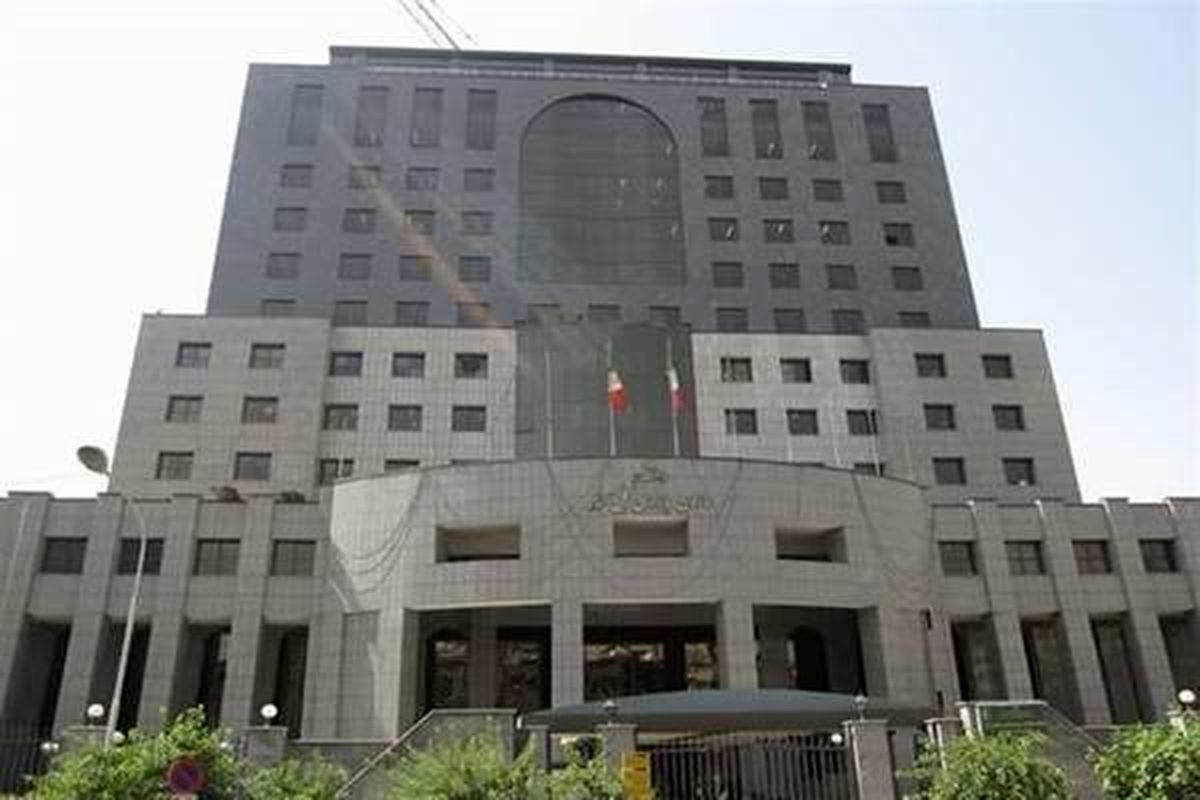 سازمان بازرسی کل کشور